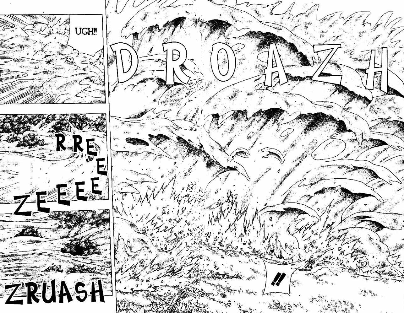 Naruto Chapter 215 Gambar 9