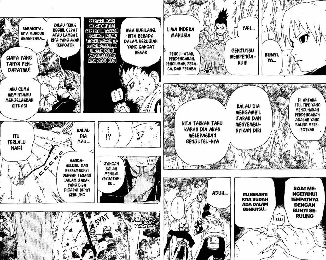 Naruto Chapter 214 Gambar 8