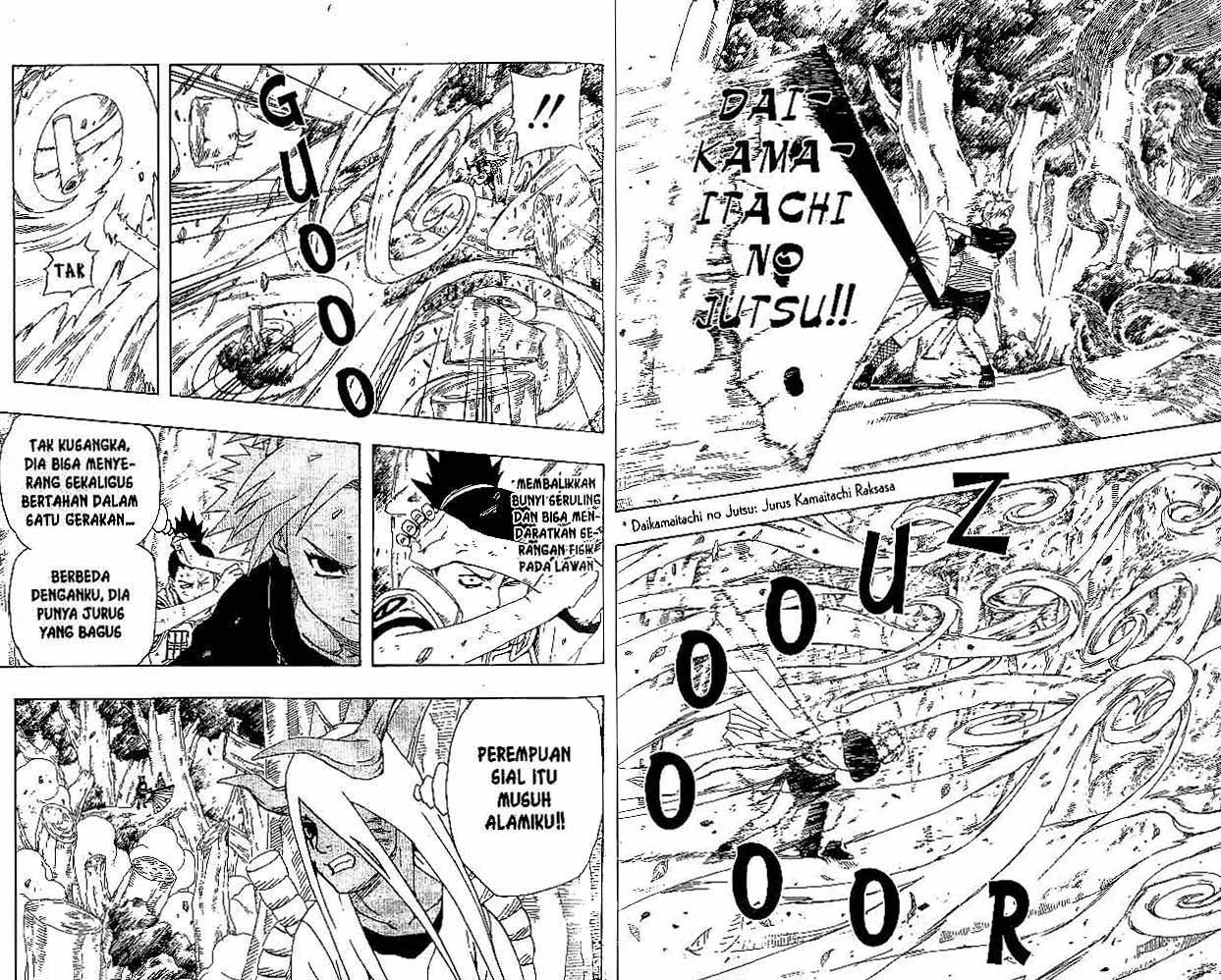 Naruto Chapter 213 Gambar 7