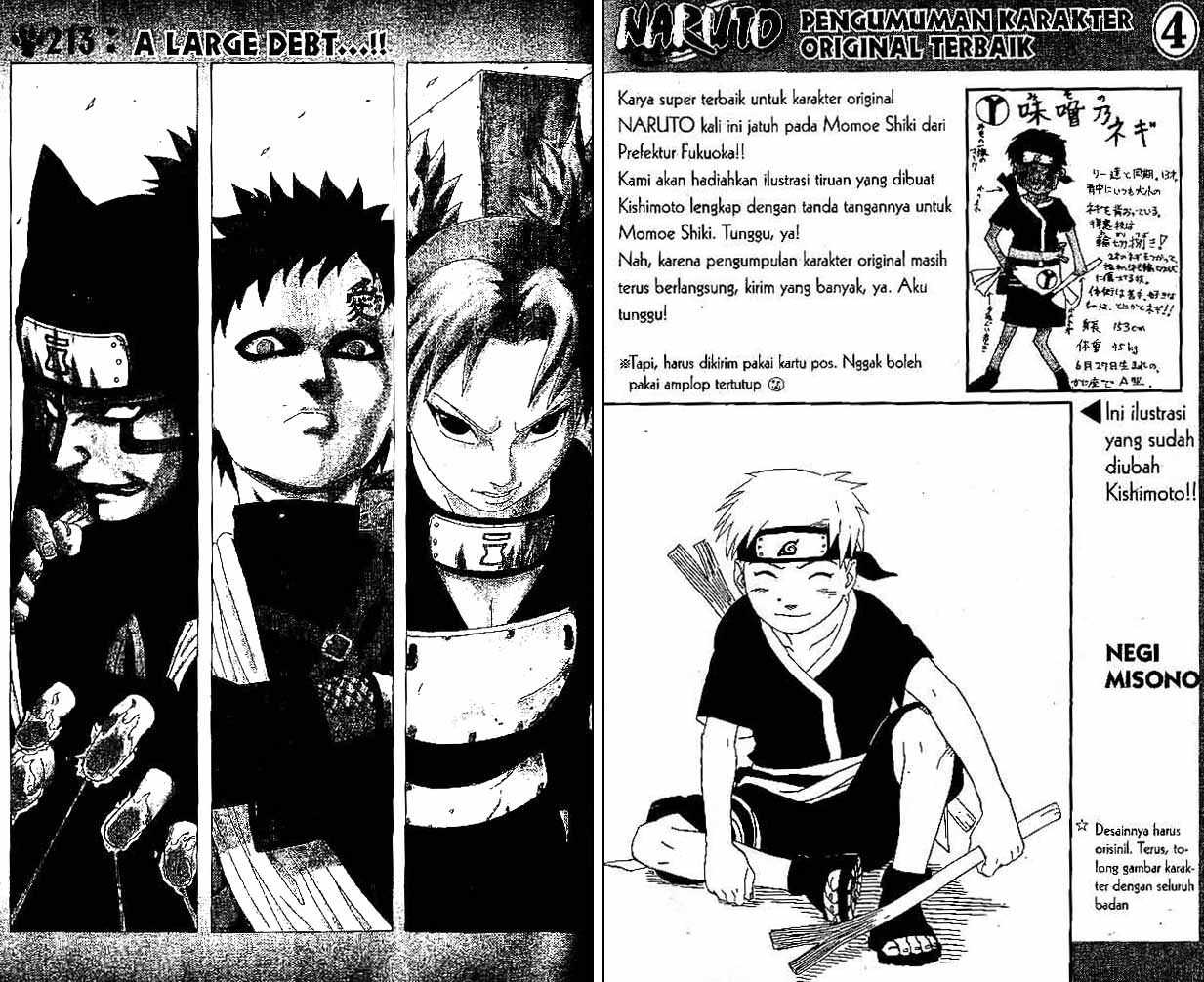 Komik Naruto Chapter 213 gambar nomor 1
