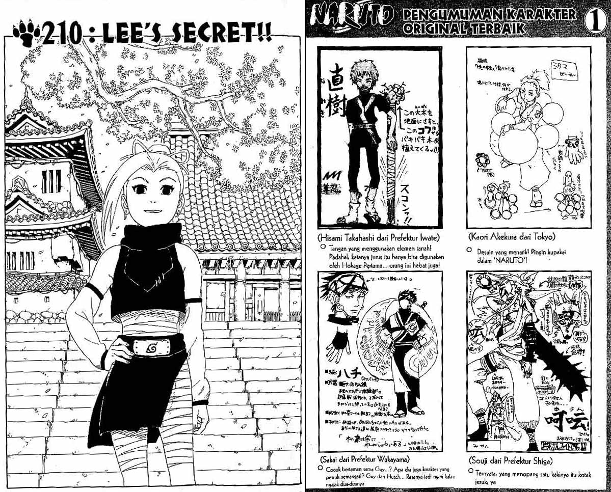 Komik Naruto Chapter 210 gambar nomor 1