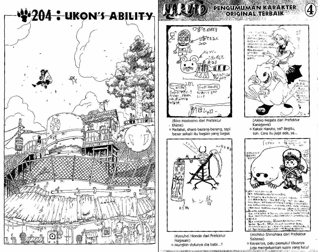 Komik Naruto Chapter 204 gambar nomor 1