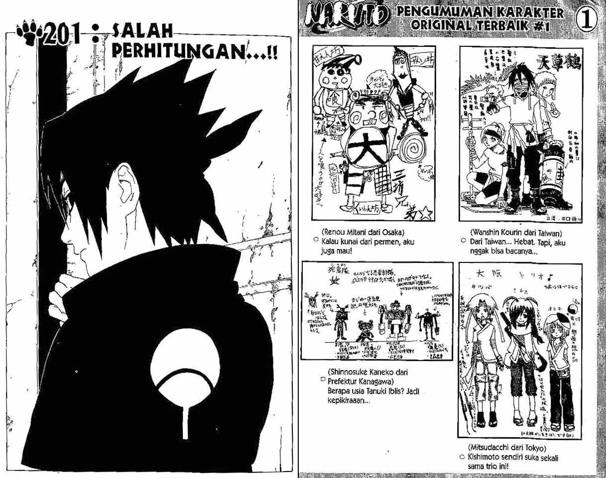 Komik Naruto Chapter 201 gambar nomor 1