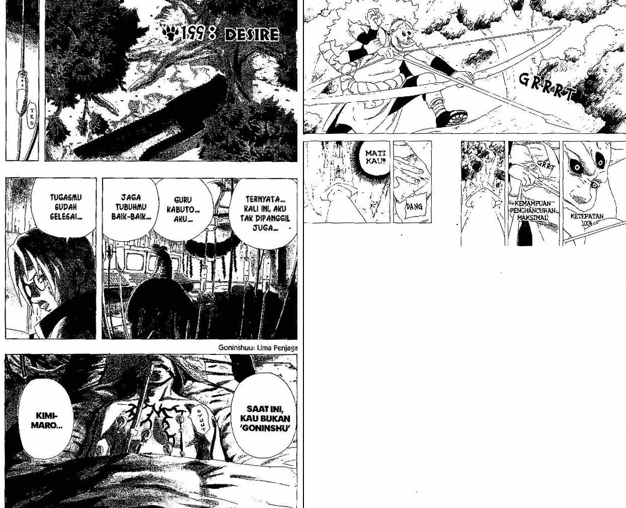 Komik Naruto Chapter 199 gambar nomor 1
