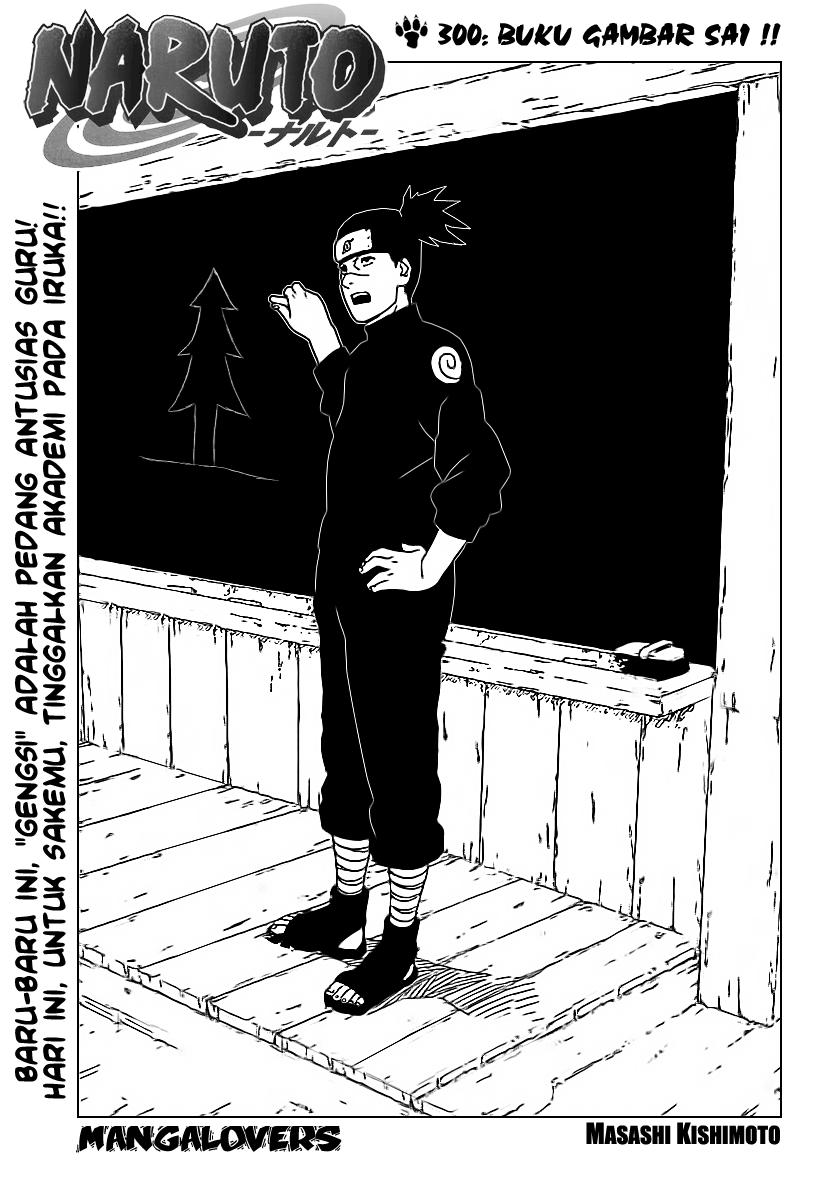 Komik Naruto Chapter 300 gambar nomor 1