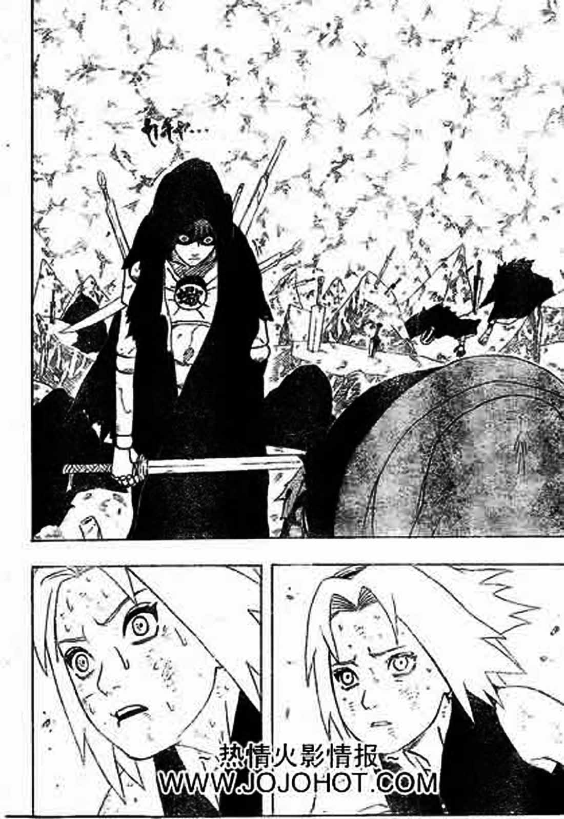 Naruto Chapter 273 Gambar 16