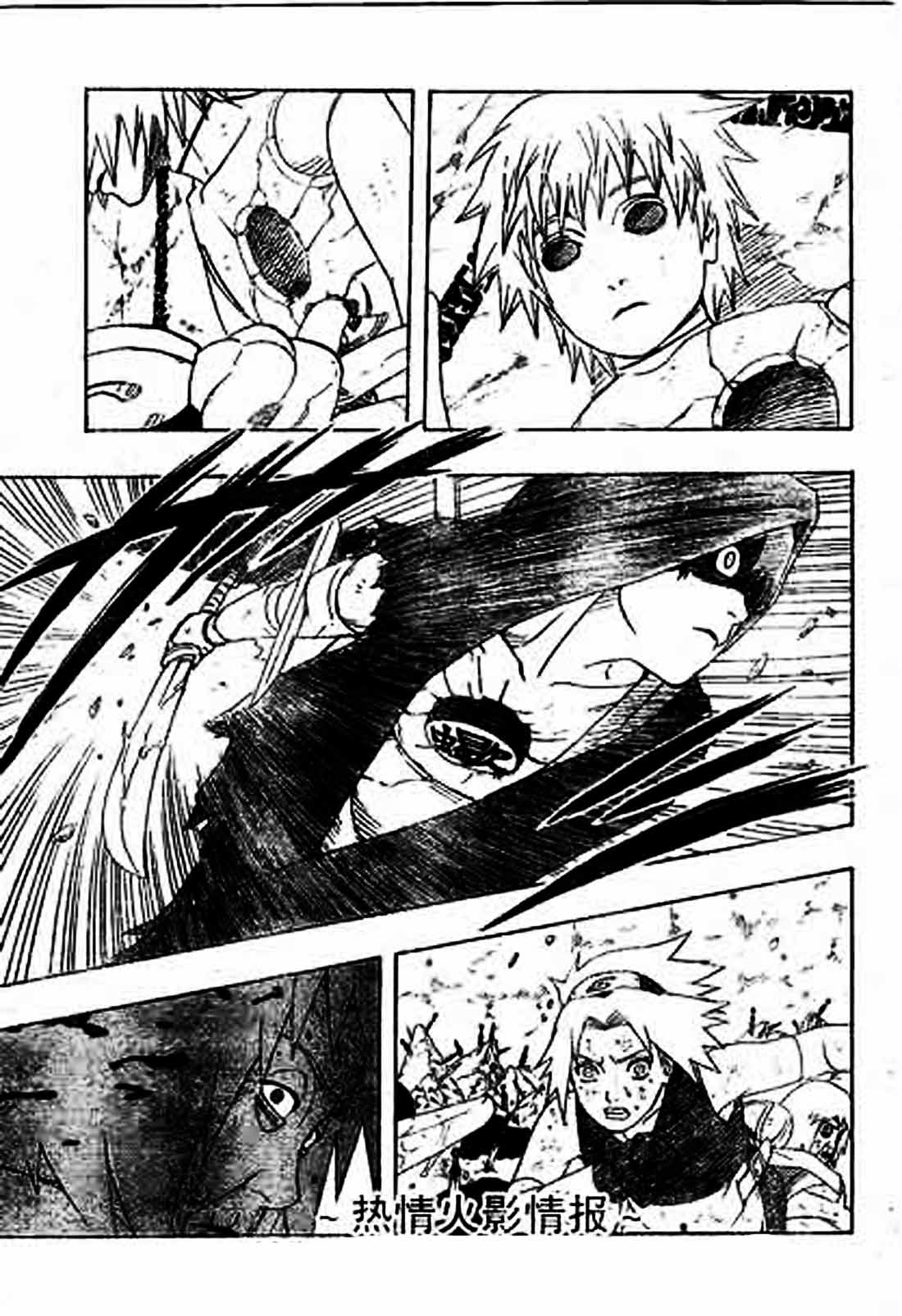 Naruto Chapter 273 Gambar 17