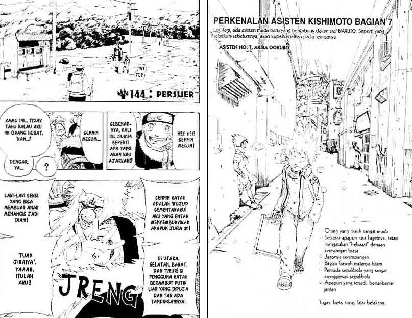 Naruto Chapter 143 Gambar 11