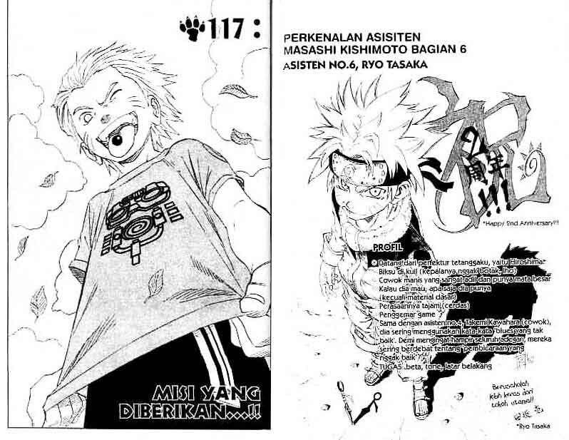 Komik Naruto Chapter 117 gambar nomor 1