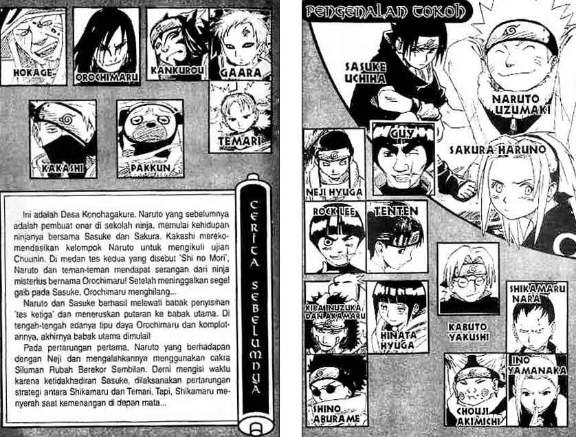 Manga Naruto Chapter 109 gambar nomor 2
