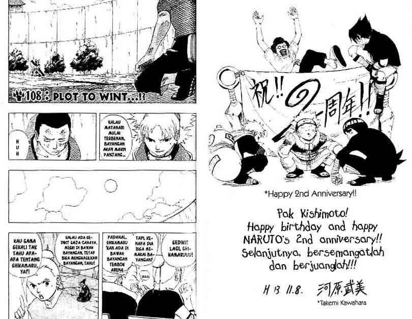 Komik Naruto Chapter 108 gambar nomor 1