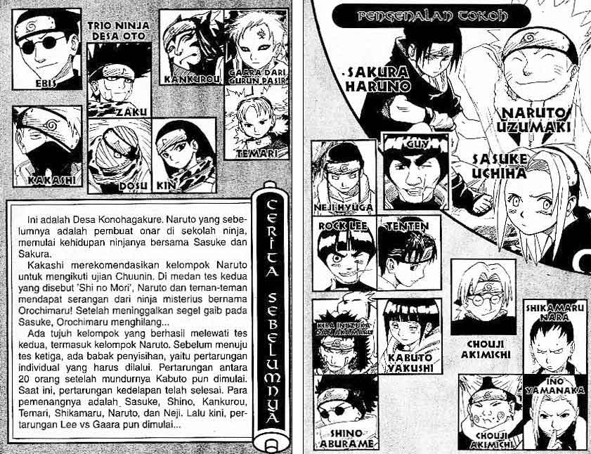 Manga Naruto Chapter 82 gambar nomor 2