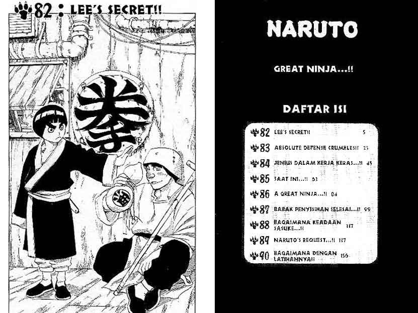 Naruto Chapter 82 Gambar 3