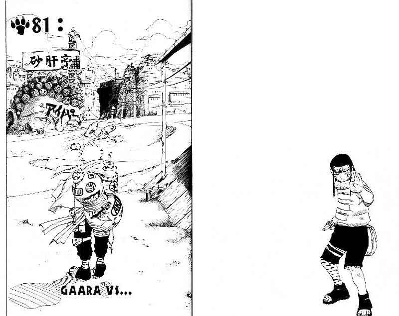 Komik Naruto Chapter 81 gambar nomor 1