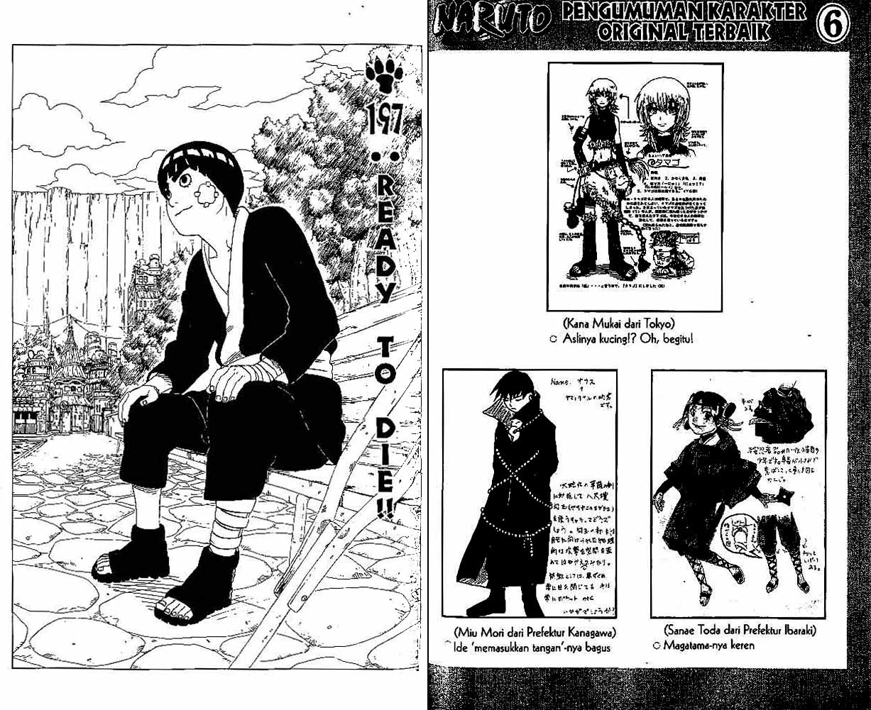 Komik Naruto Chapter 197 gambar nomor 1