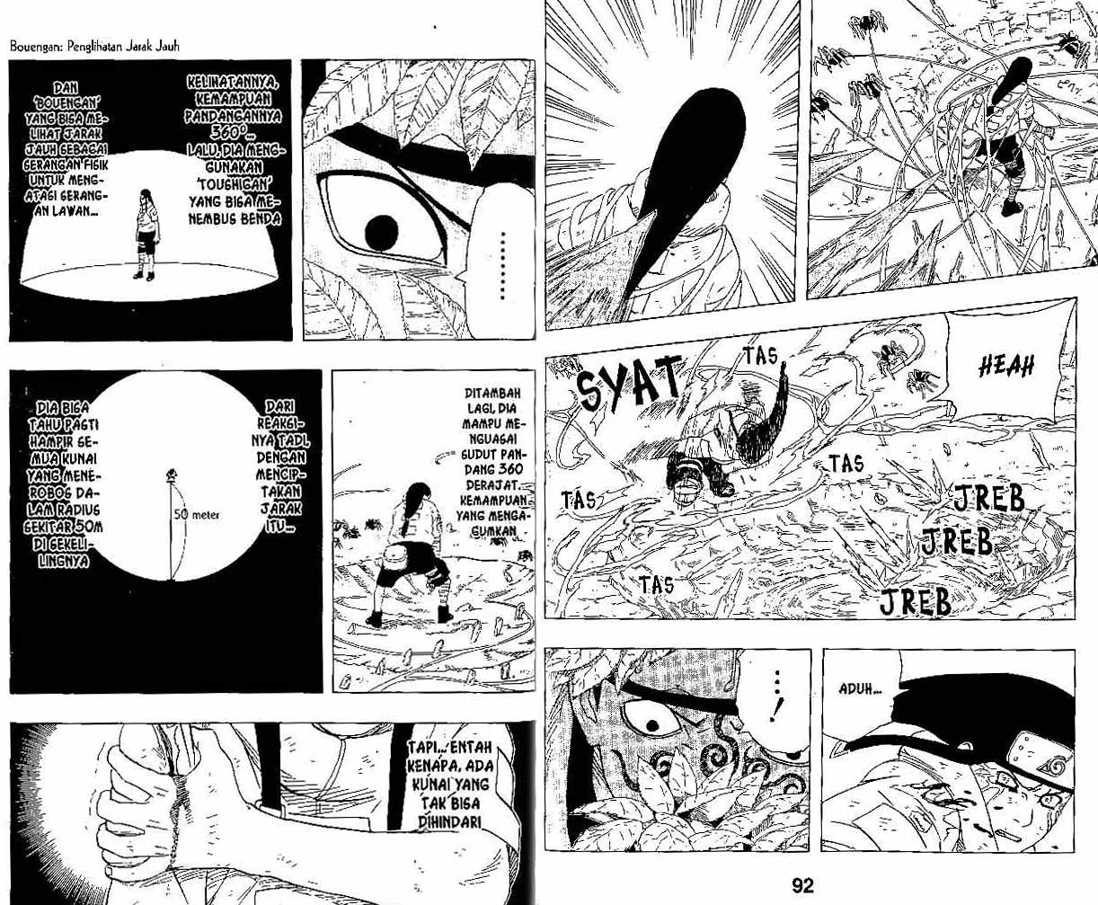 Naruto Chapter 195 Gambar 5