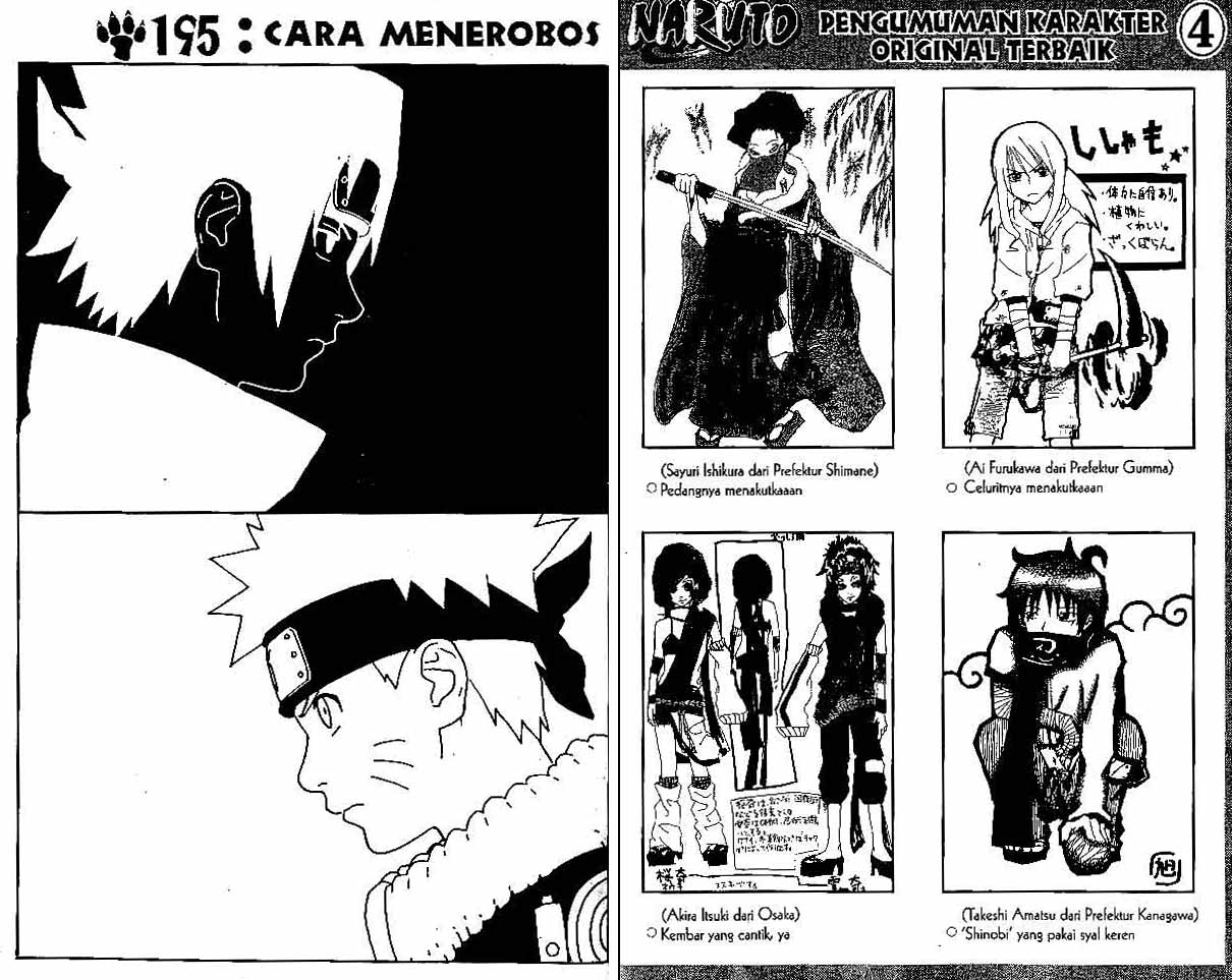 Komik Naruto Chapter 195 gambar nomor 1