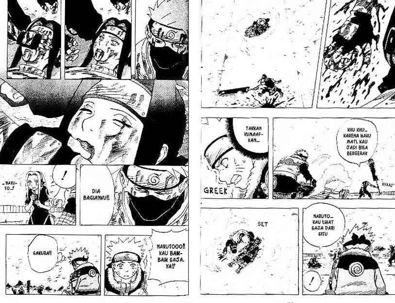 Naruto Chapter 31 Gambar 6