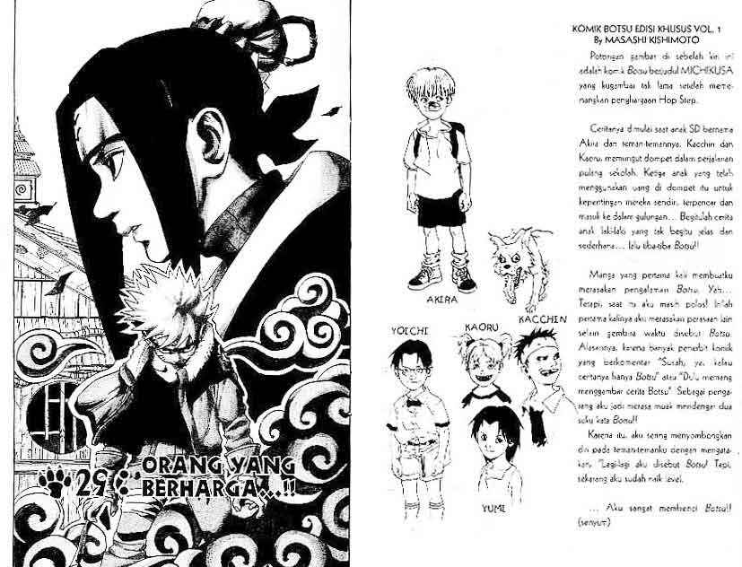Komik Naruto Chapter 29 gambar nomor 1
