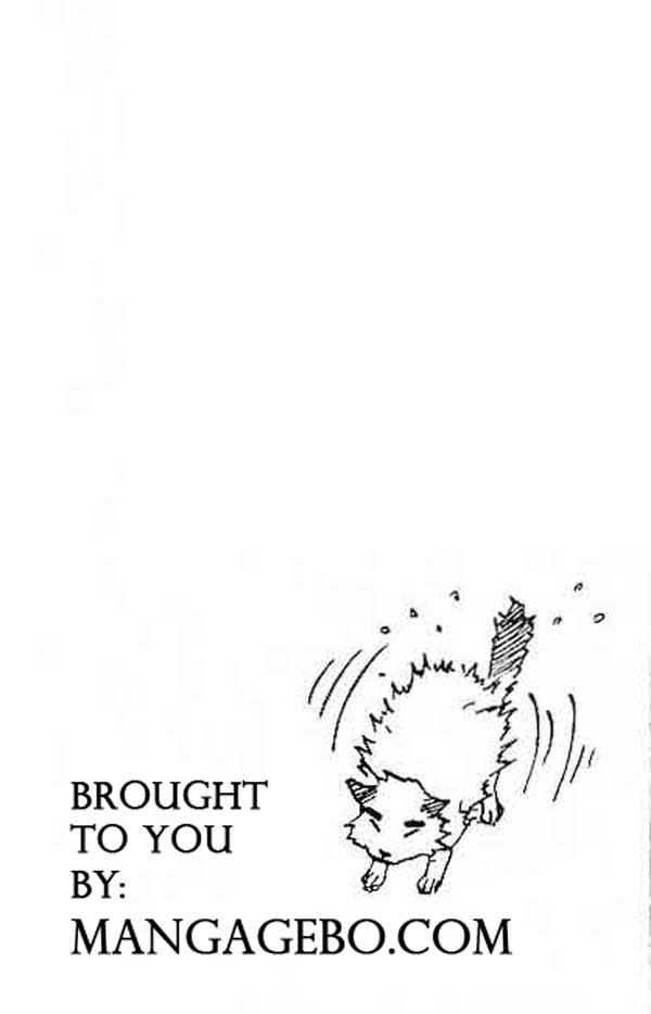 Naruto Chapter 23 Gambar 18