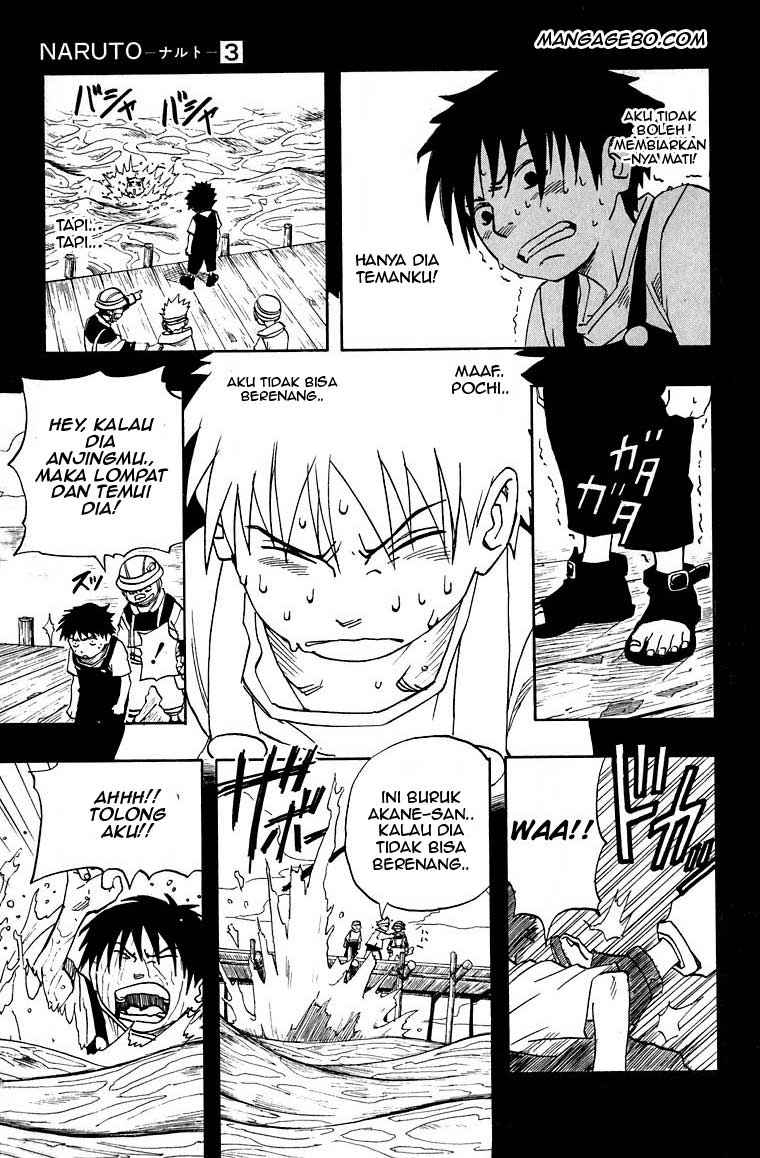 Naruto Chapter 20 Gambar 16