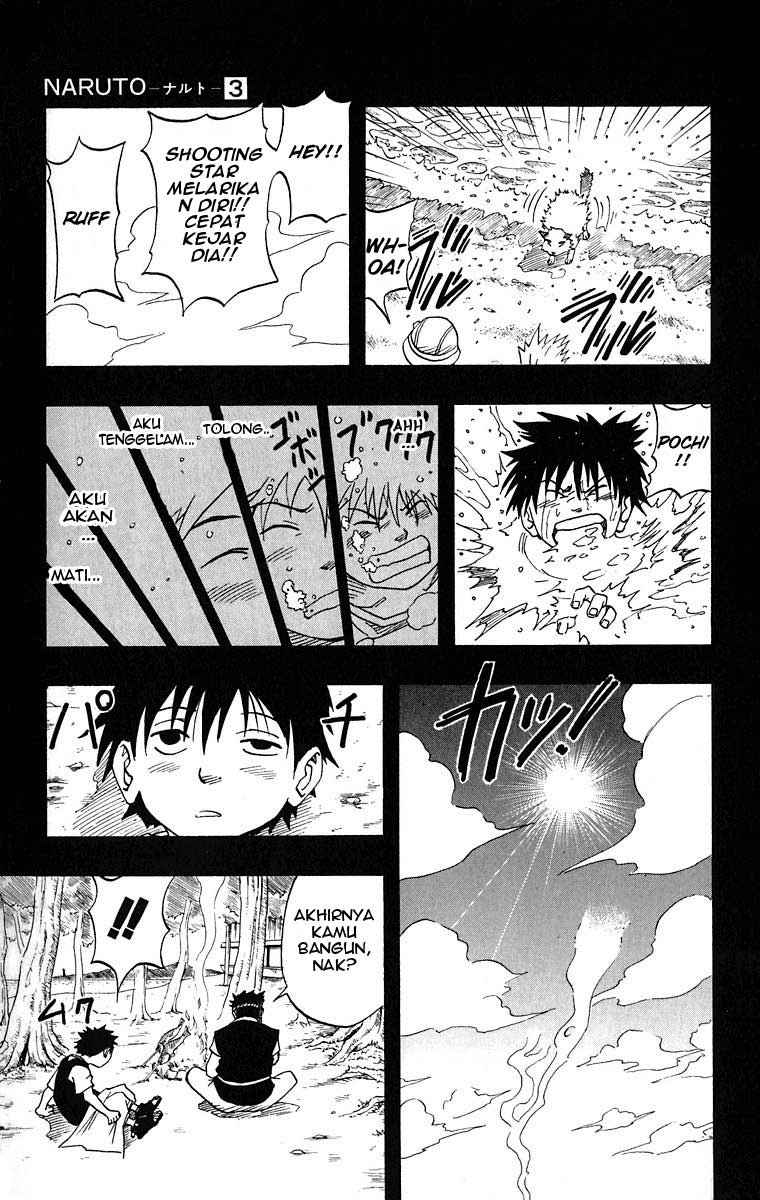 Naruto Chapter 20 Gambar 18