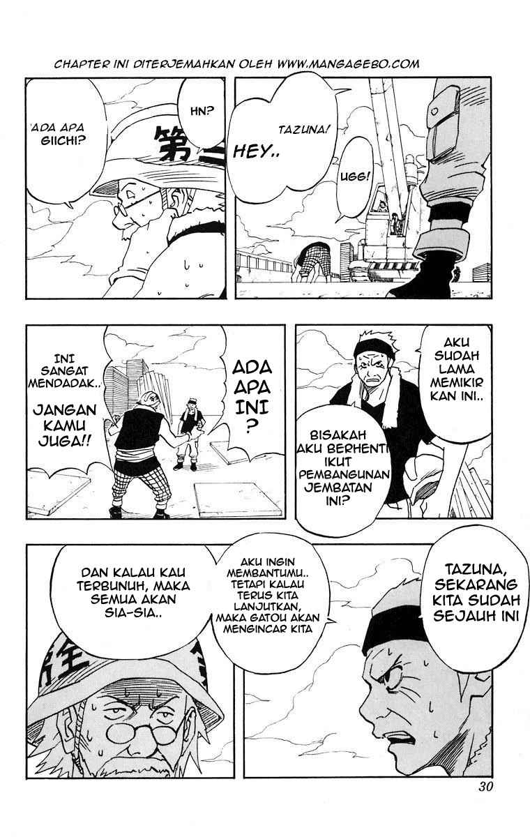 Naruto Chapter 19 Gambar 15