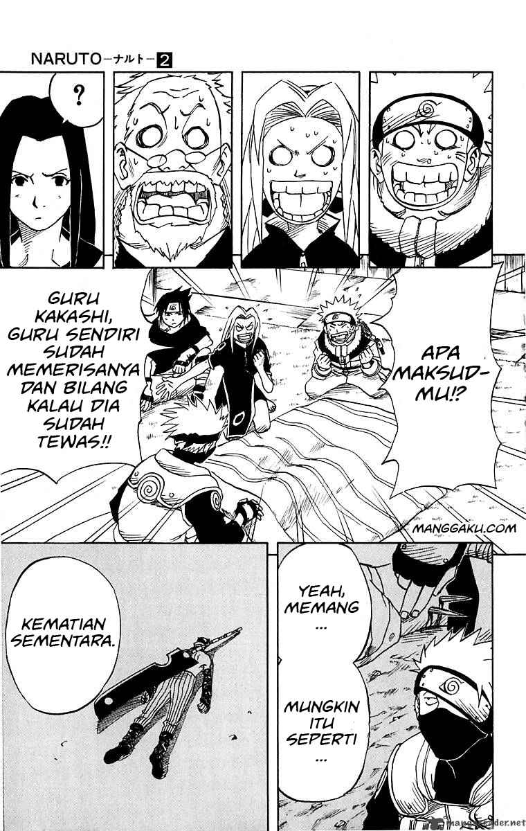 Naruto Chapter 17 Gambar 5