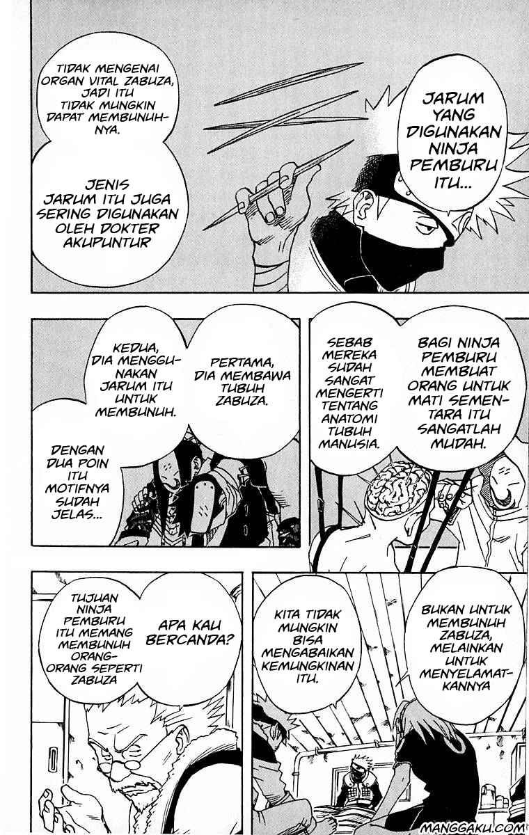 Naruto Chapter 17 Gambar 6