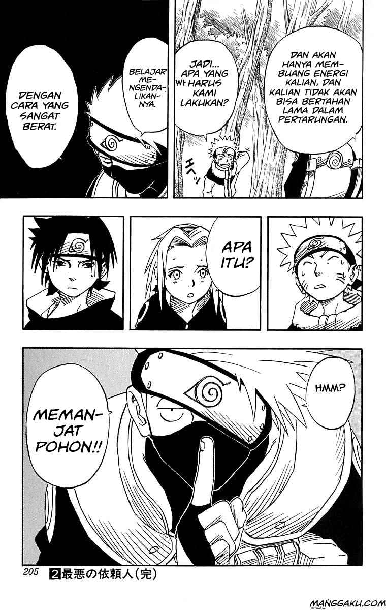 Naruto Chapter 17 Gambar 19