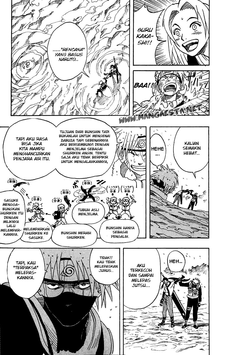 Naruto Chapter 15 Gambar 6