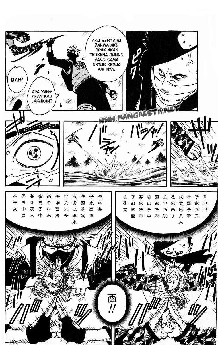 Naruto Chapter 15 Gambar 7