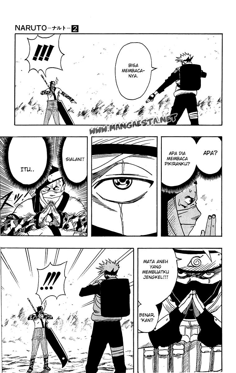 Naruto Chapter 15 Gambar 12