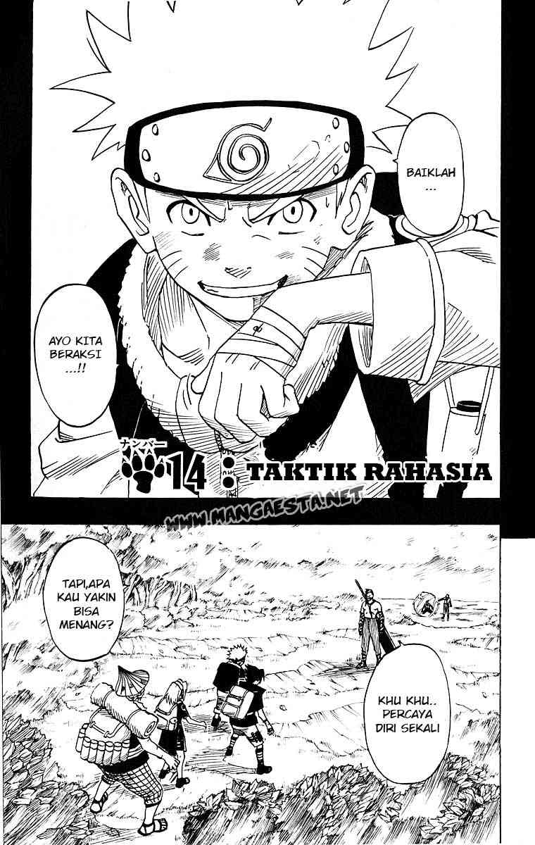 Manga Naruto Chapter 14 gambar nomor 2