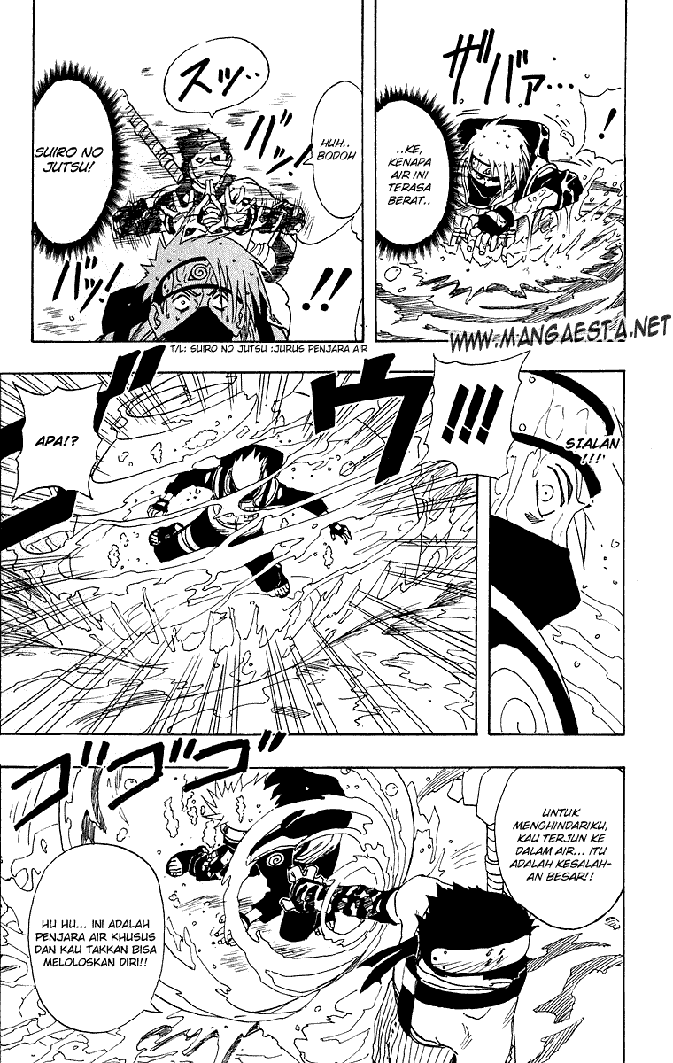 Naruto Chapter 13 Gambar 8