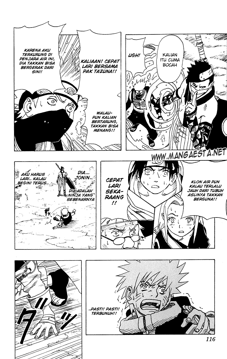 Naruto Chapter 13 Gambar 11