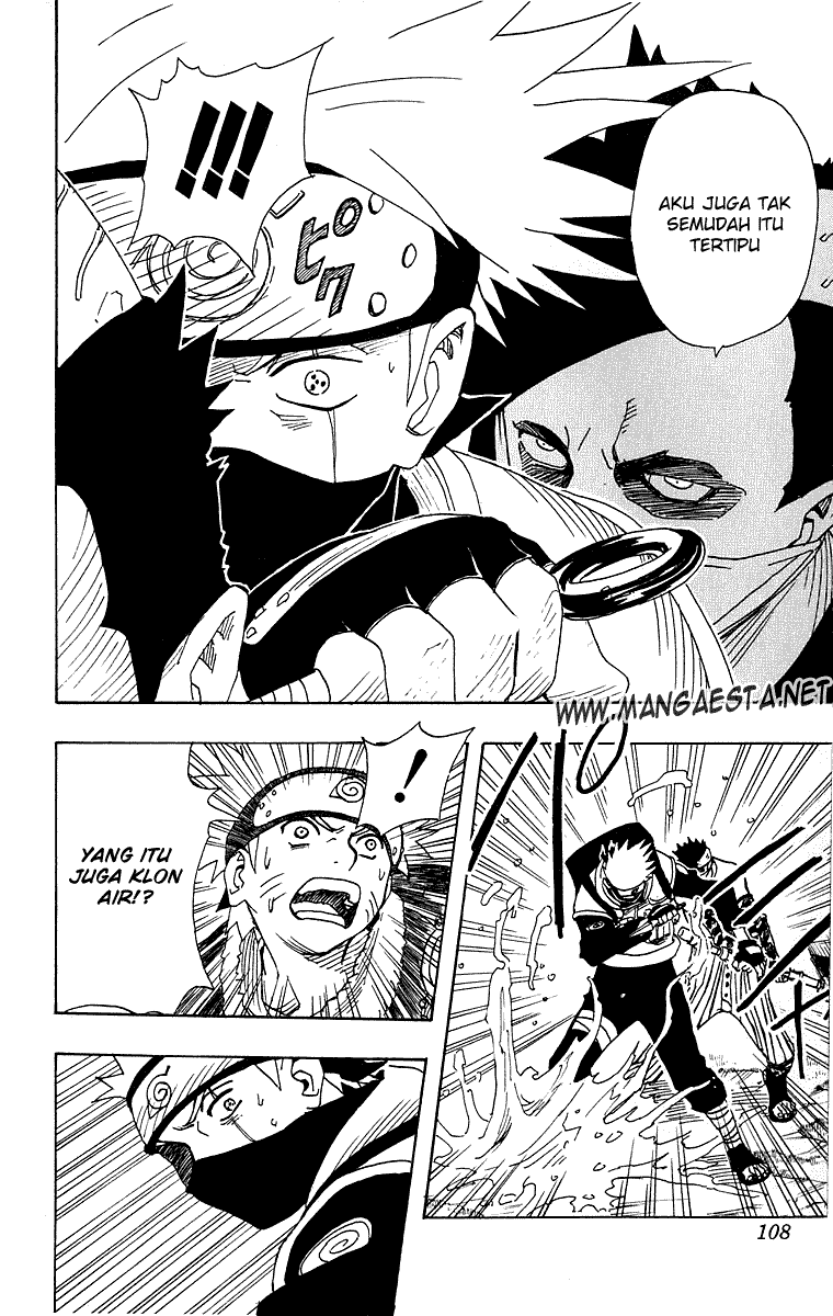 Naruto Chapter 13 Gambar 3