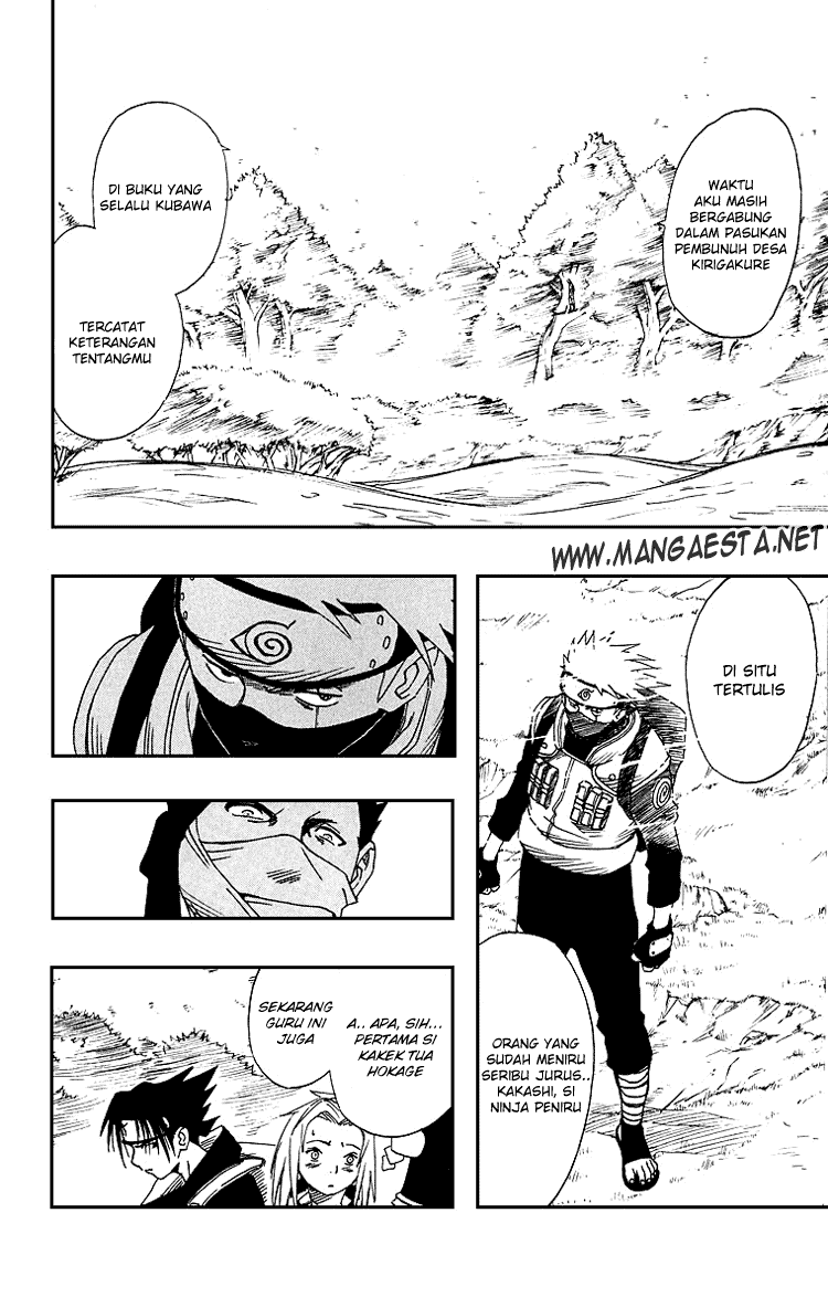 Naruto Chapter 12 Gambar 7
