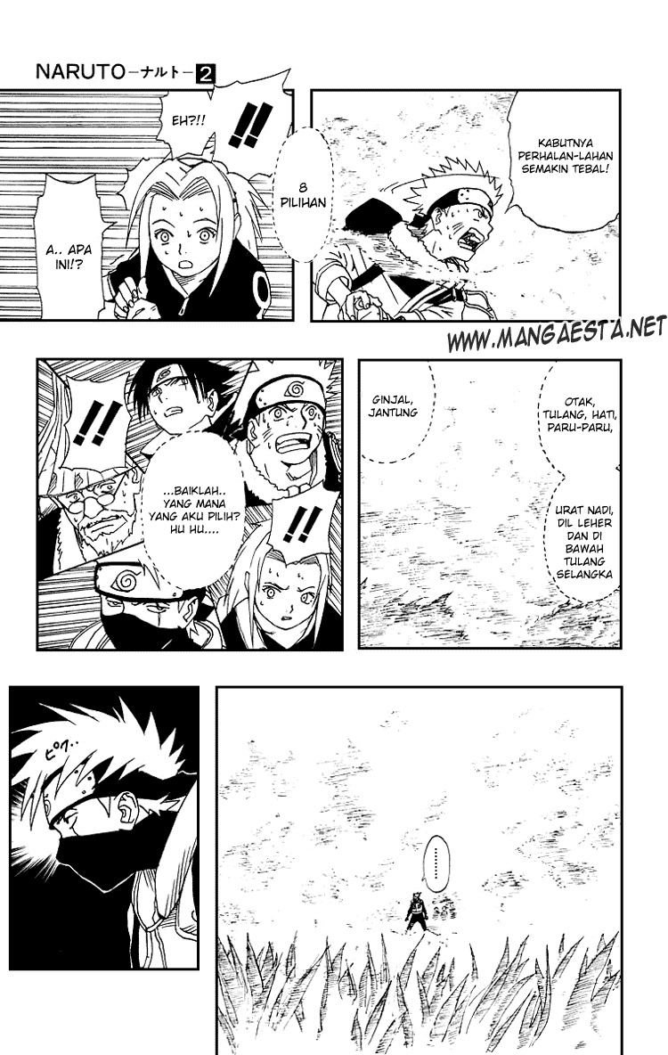 Naruto Chapter 12 Gambar 12