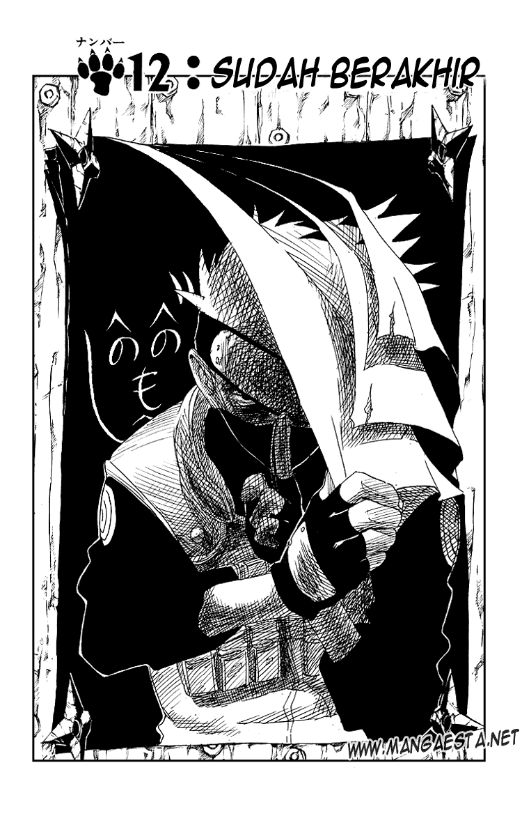 Manga Naruto Chapter 12 gambar nomor 2