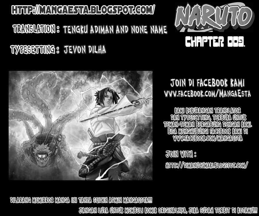 Komik Naruto Chapter 9 gambar nomor 1