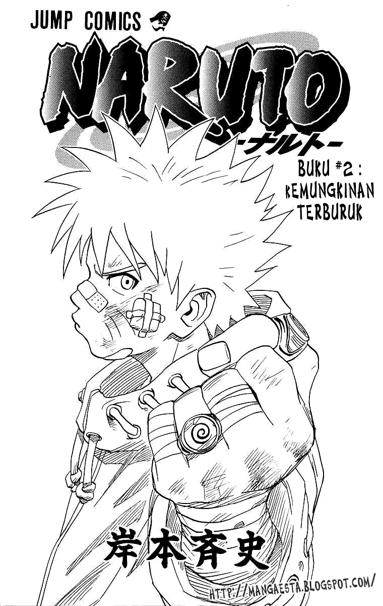 Manga Naruto Chapter 8 gambar nomor 2