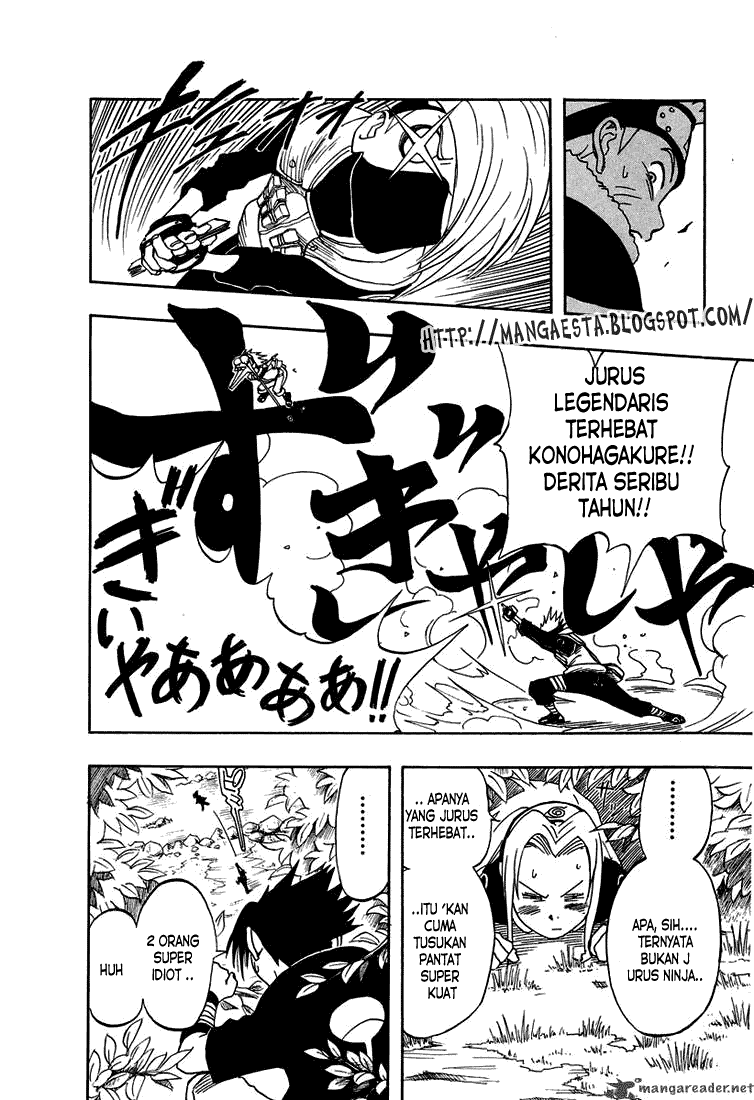 Naruto Chapter 5 Gambar 9