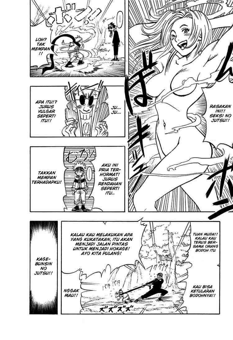 Naruto Chapter 2 Gambar 17