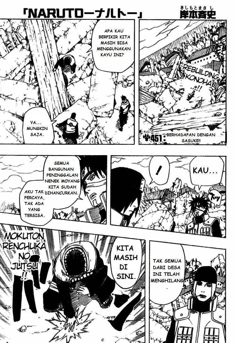 Komik Naruto Chapter 451 gambar nomor 1