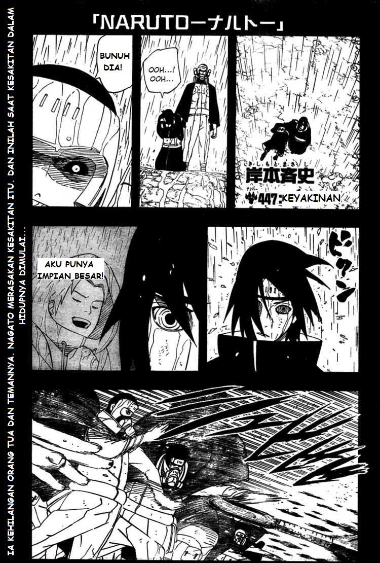Komik Naruto Chapter 447 gambar nomor 1