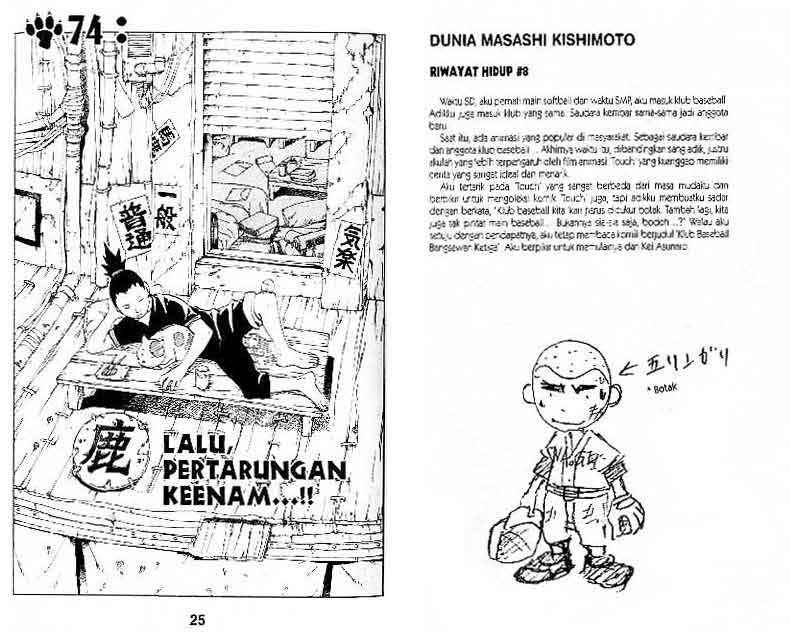 Komik Naruto Chapter 74 gambar nomor 1