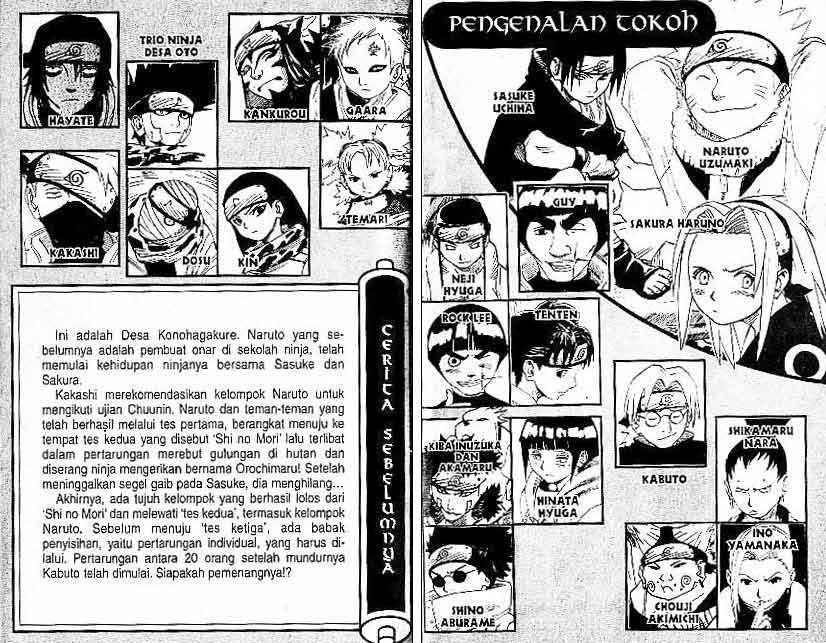 Manga Naruto Chapter 73 gambar nomor 2