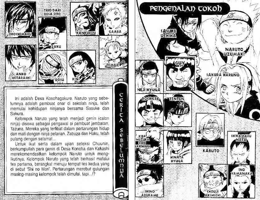 Manga Naruto Chapter 46 gambar nomor 2