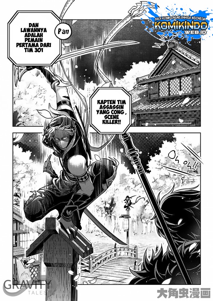 Quan Zhi Gao Shou Chapter 32.2 Gambar 8